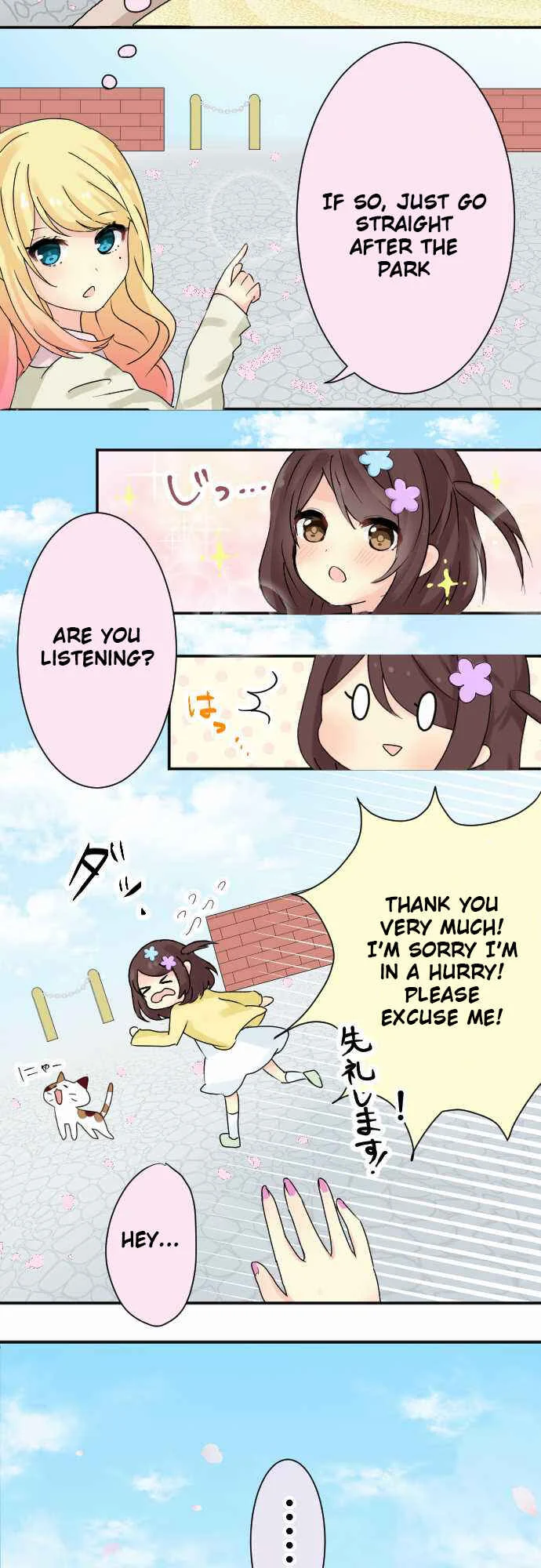 Gyaru Yuri Chapter 1: Encounter - Page 9