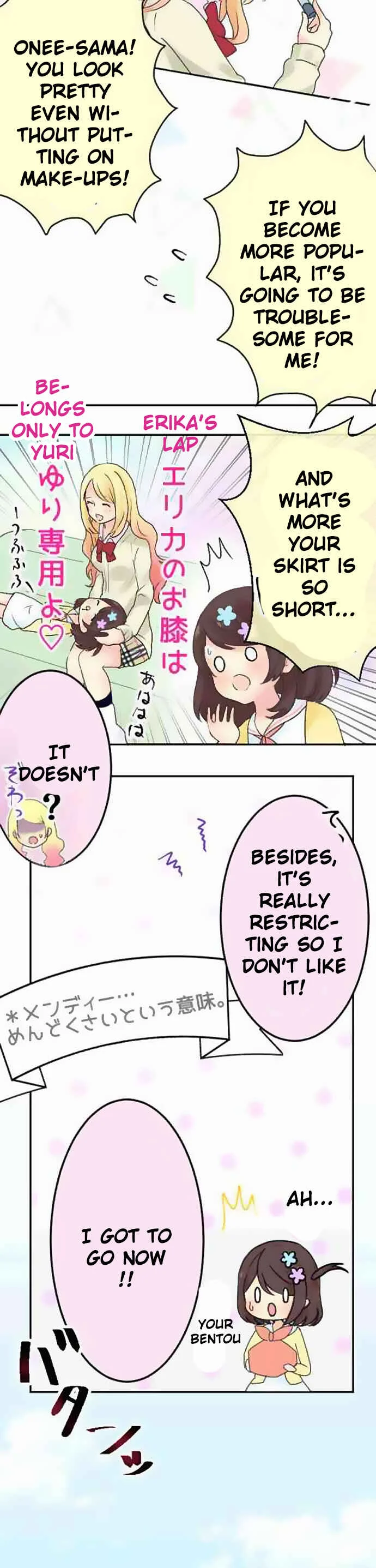 Gyaru Yuri Chapter 3: The First Errand - Page 6