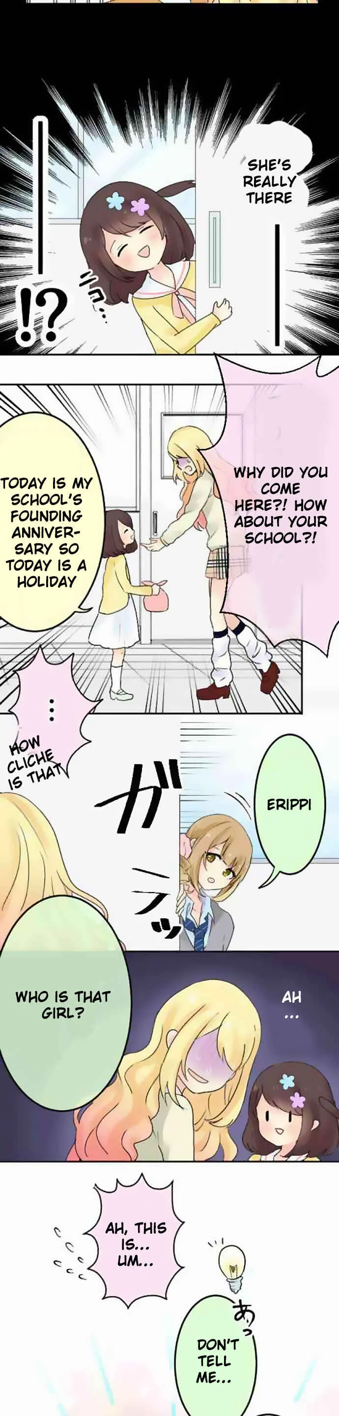 Gyaru Yuri Chapter 3: The First Errand - Page 8