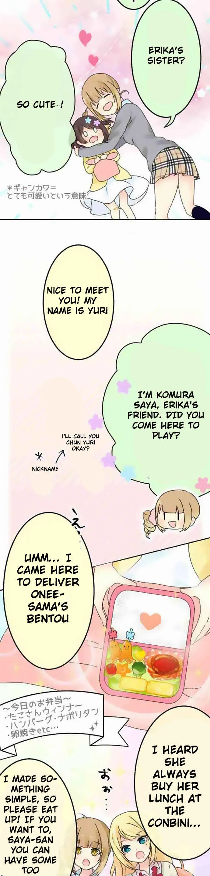 Gyaru Yuri Chapter 3: The First Errand - Page 9