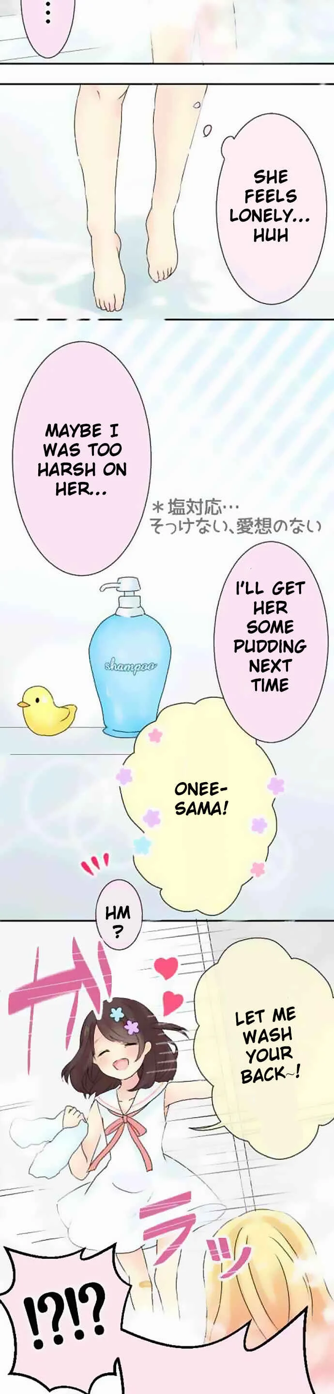 Gyaru Yuri Chapter 3: The First Errand - Page 15