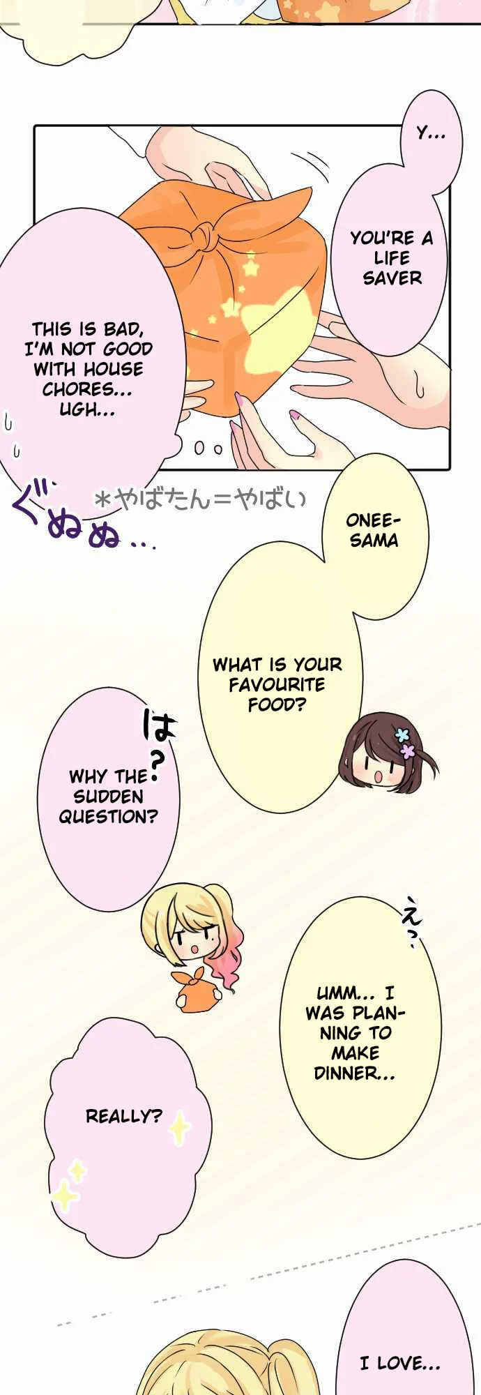 Gyaru Yuri Chapter 4: A Little Girl's Cooking Lesson - Page 8