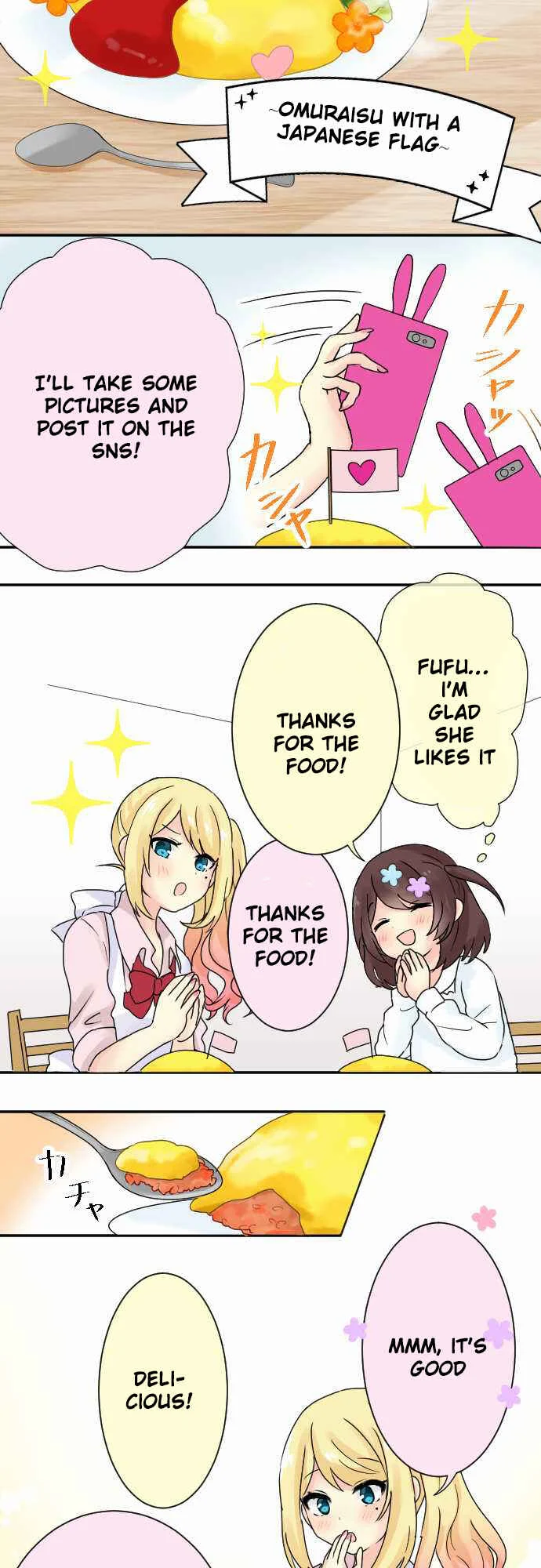 Gyaru Yuri Chapter 4: A Little Girl's Cooking Lesson - Page 14