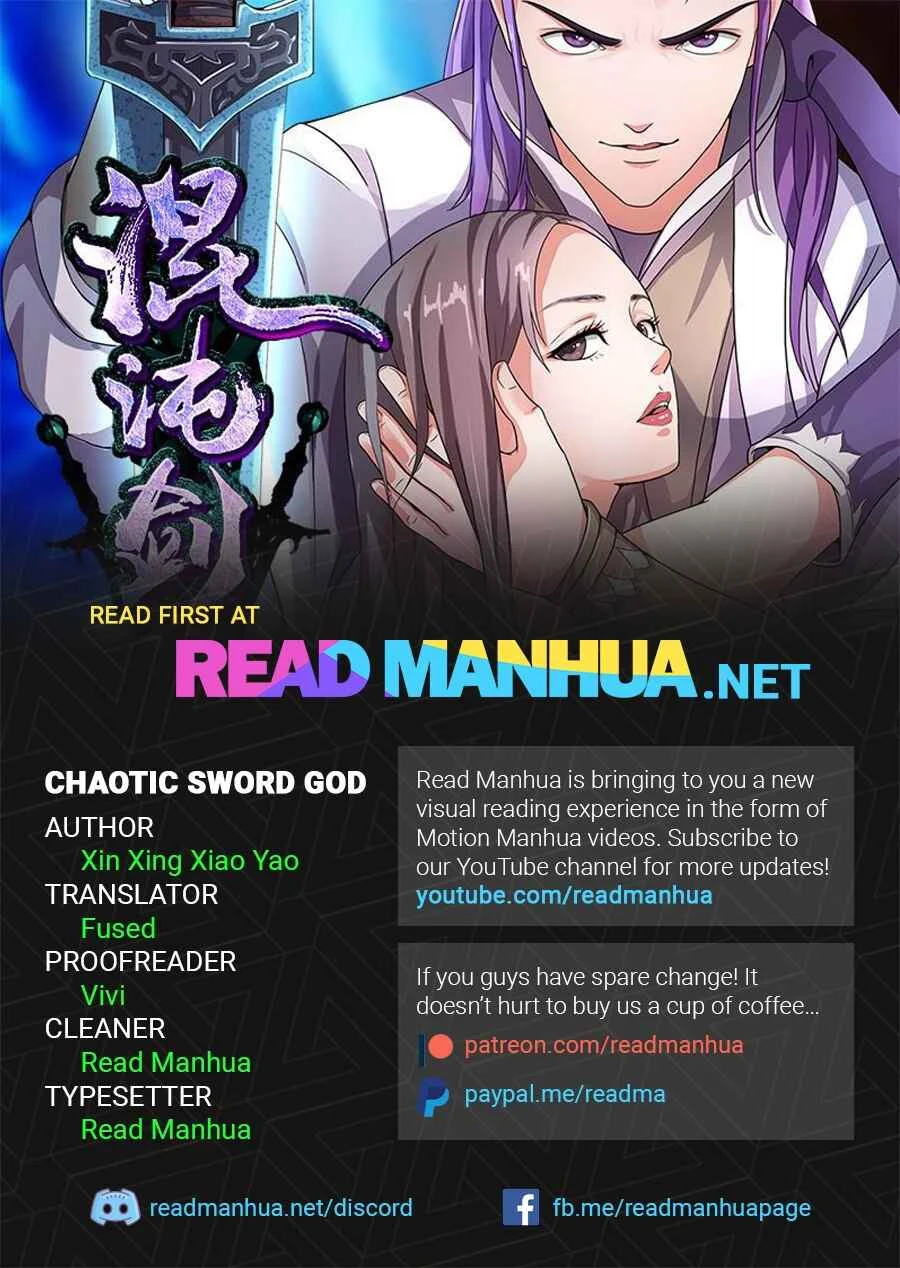 Hùndùn Jiàn Shén Chapter 1: Reincarnated Sword God - Page 1