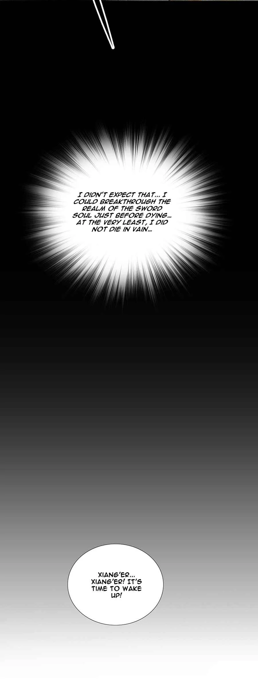Hùndùn Jiàn Shén Chapter 1: Reincarnated Sword God - Page 12