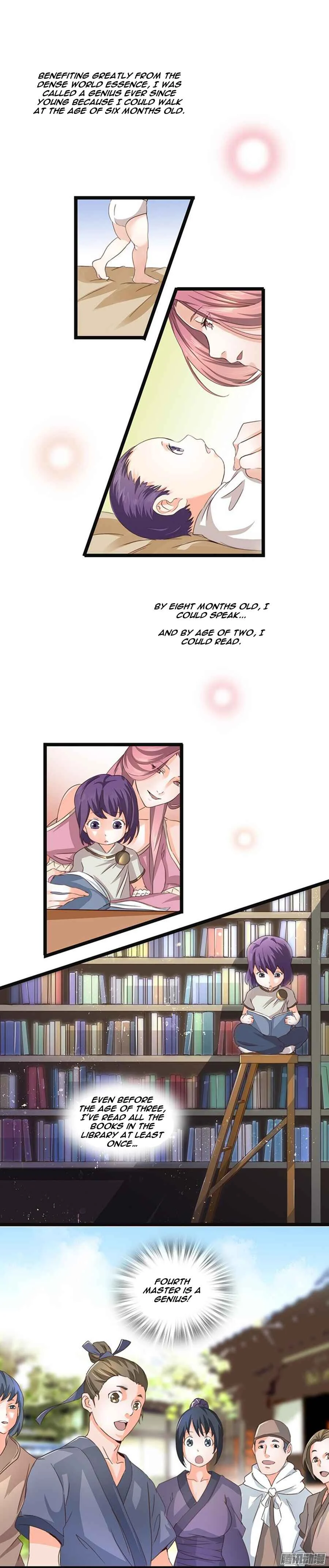 Hùndùn Jiàn Shén Chapter 1: Reincarnated Sword God - Page 17