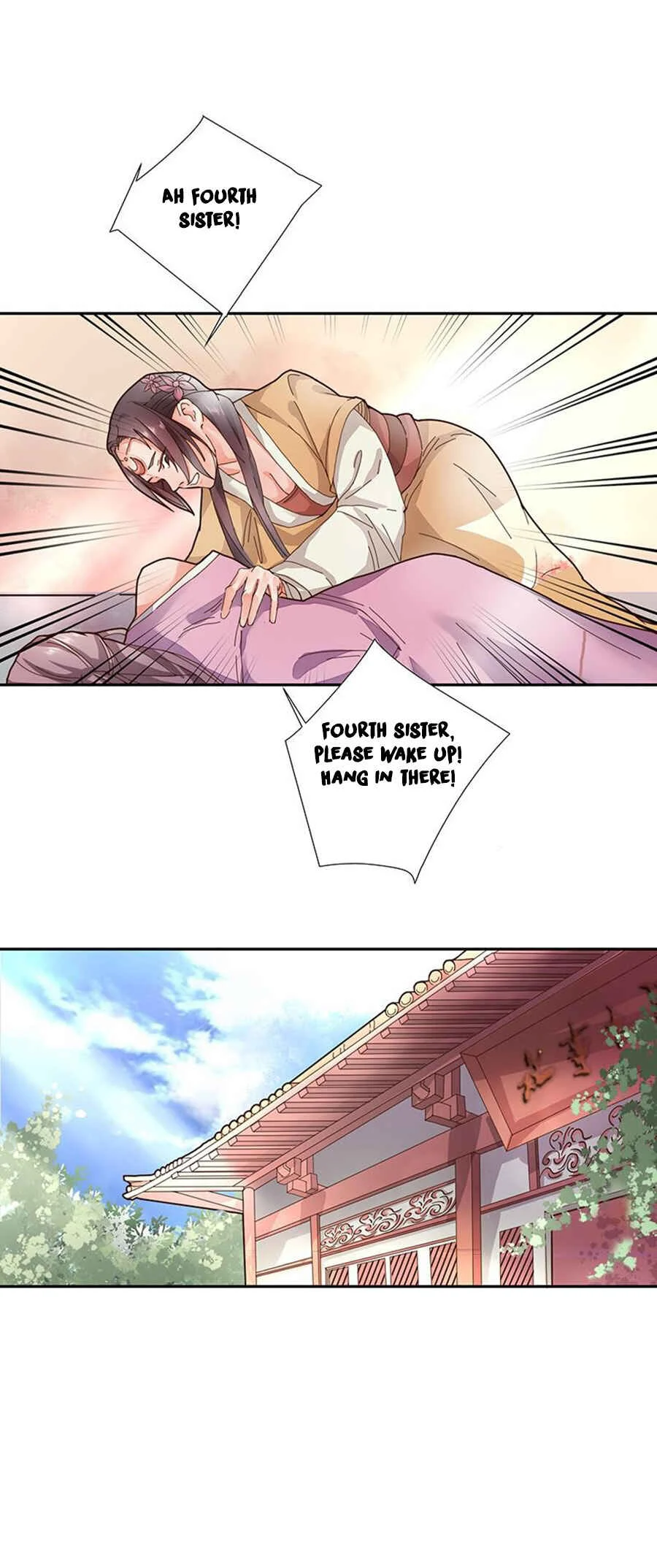 Hùndùn Jiàn Shén Chapter 2: The Genius That Got Ignored - Page 5