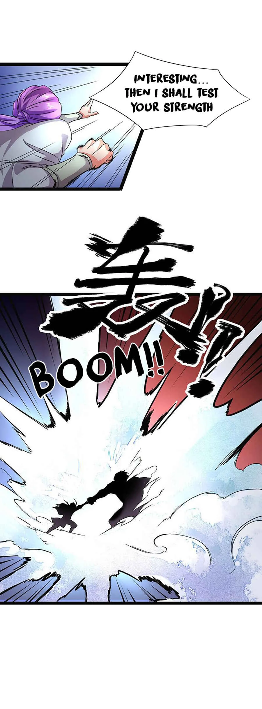 Hùndùn Jiàn Shén Chapter 5: Freshman Ruler - Page 7