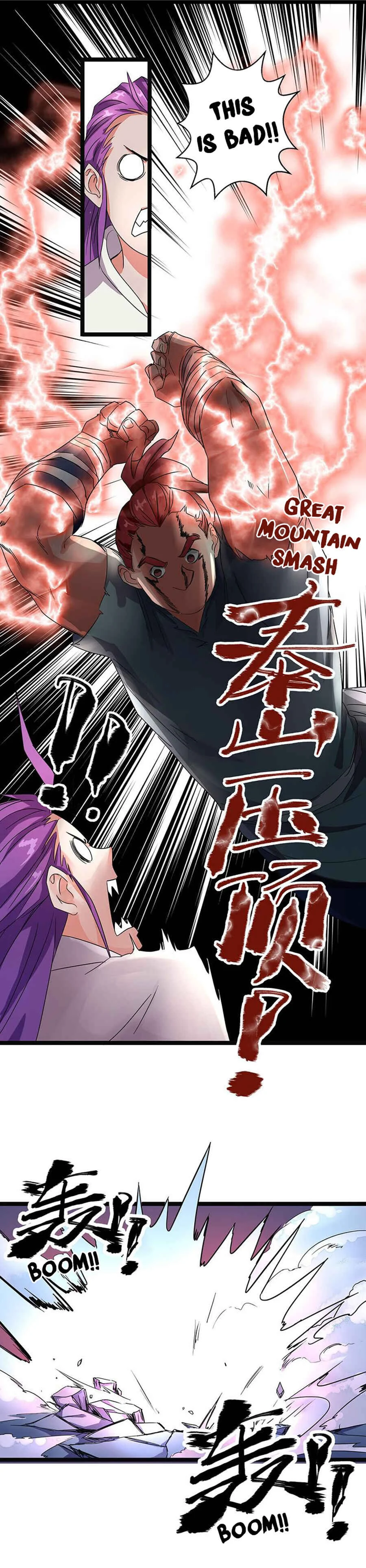 Hùndùn Jiàn Shén Chapter 5: Freshman Ruler - Page 9