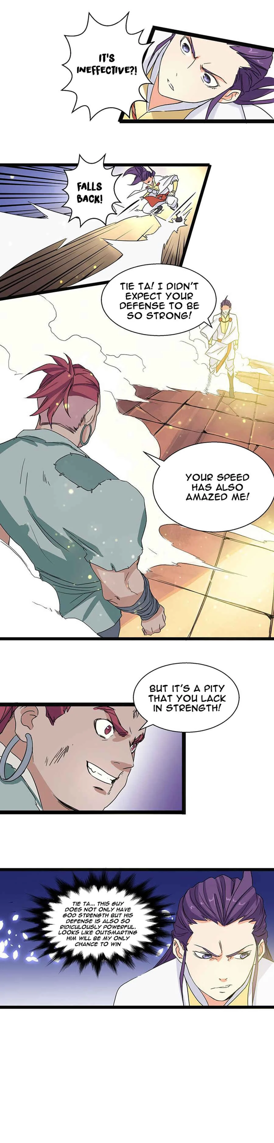 Hùndùn Jiàn Shén Chapter 5: Freshman Ruler - Page 11