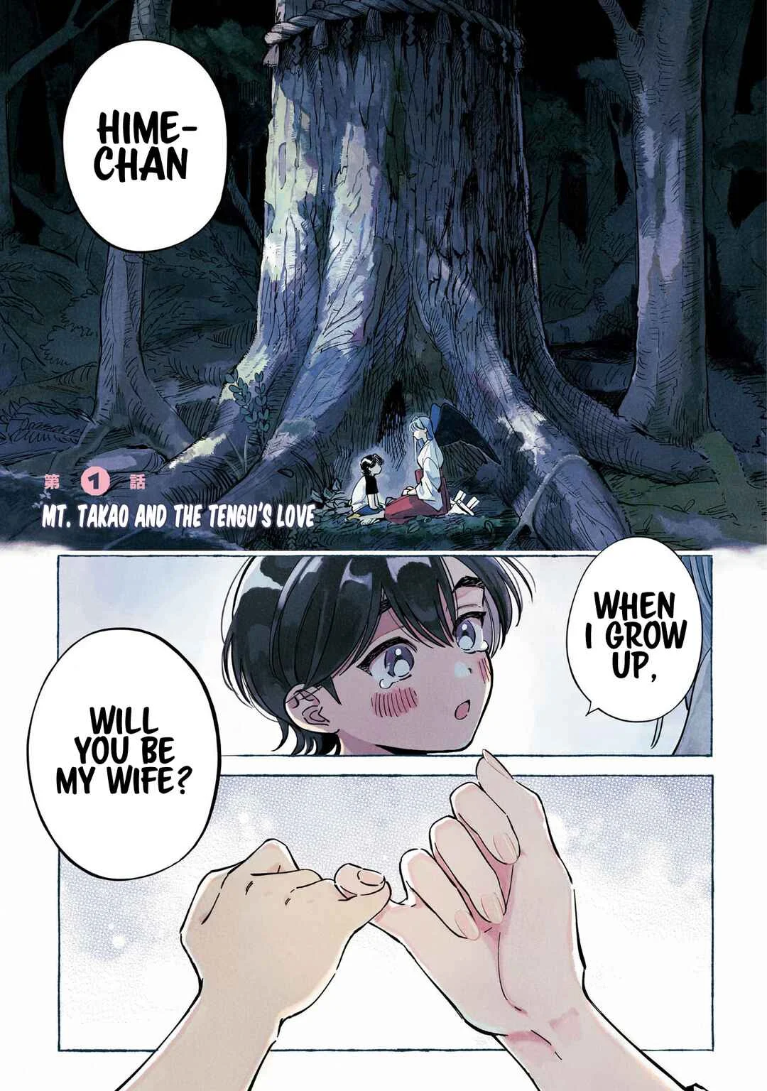 Hachiouji Meibutsu: Tengu no Koi Chapter 1: Mt. Takao and the Tengu's Love - Page 2