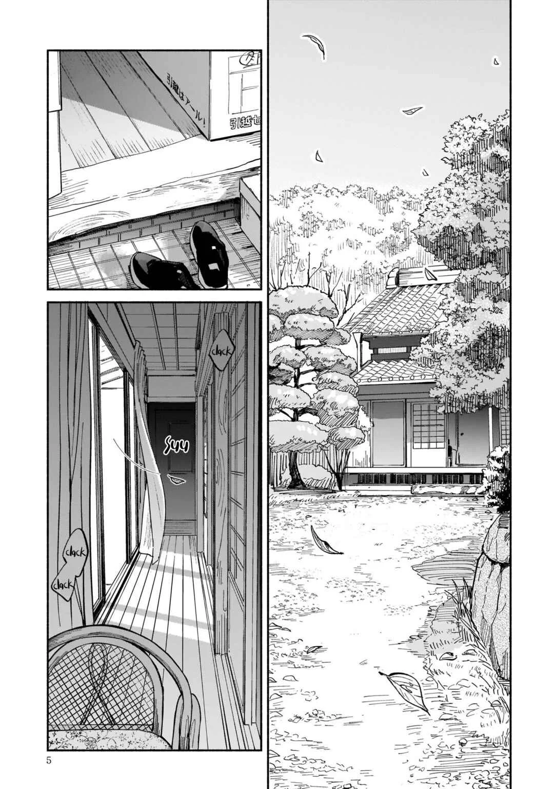 Hachiouji Meibutsu: Tengu no Koi Chapter 1: Mt. Takao and the Tengu's Love - Page 5