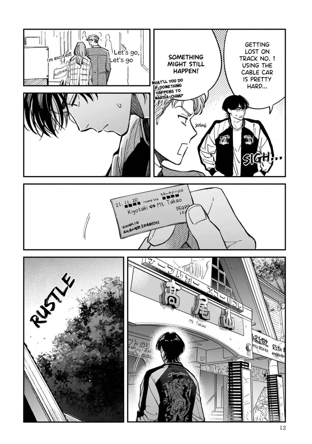 Hachiouji Meibutsu: Tengu no Koi Chapter 1: Mt. Takao and the Tengu's Love - Page 12