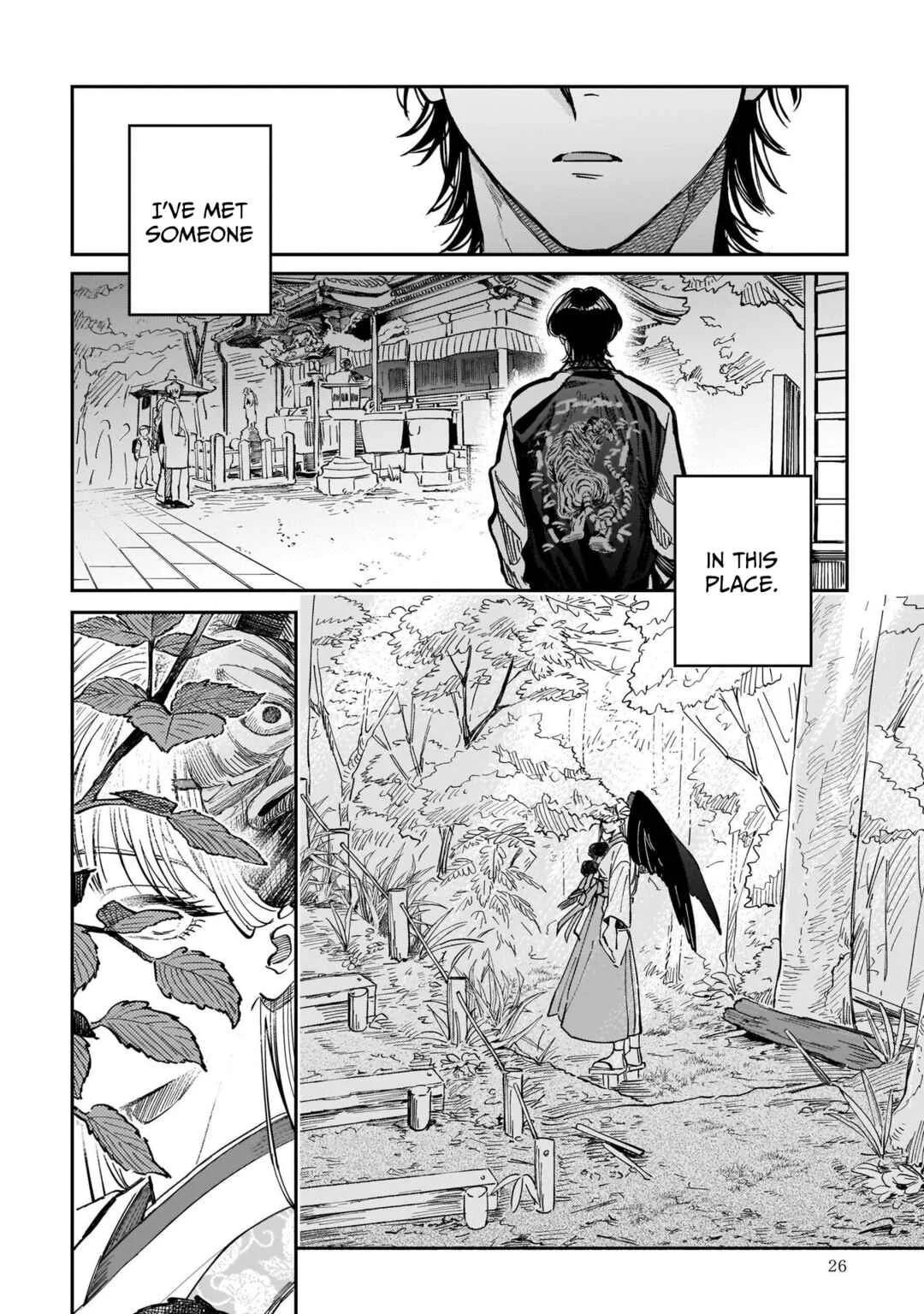 Hachiouji Meibutsu: Tengu no Koi Chapter 1: Mt. Takao and the Tengu's Love - Page 26