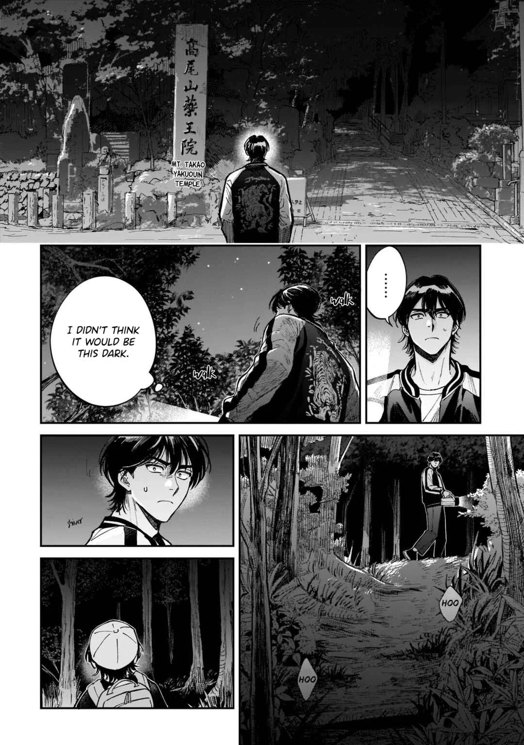 Hachiouji Meibutsu: Tengu no Koi Chapter 1: Mt. Takao and the Tengu's Love - Page 37