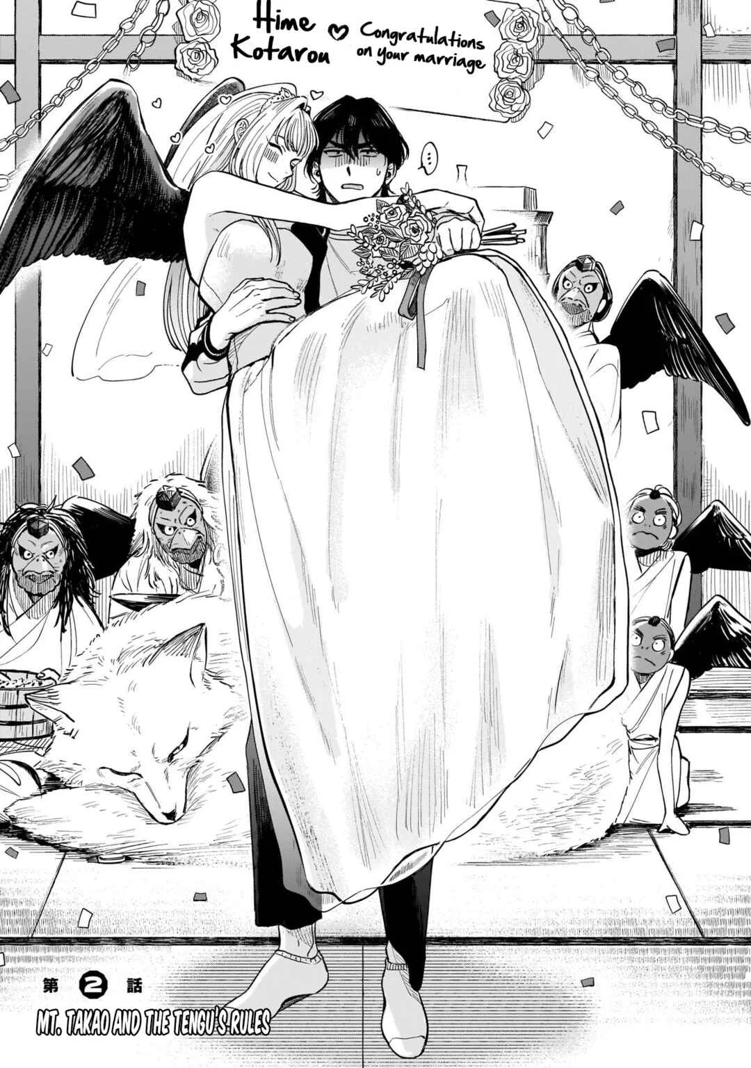 Hachiouji Meibutsu: Tengu no Koi Chapter 2: Mt. Takao and the Tengu's Rules - Page 1