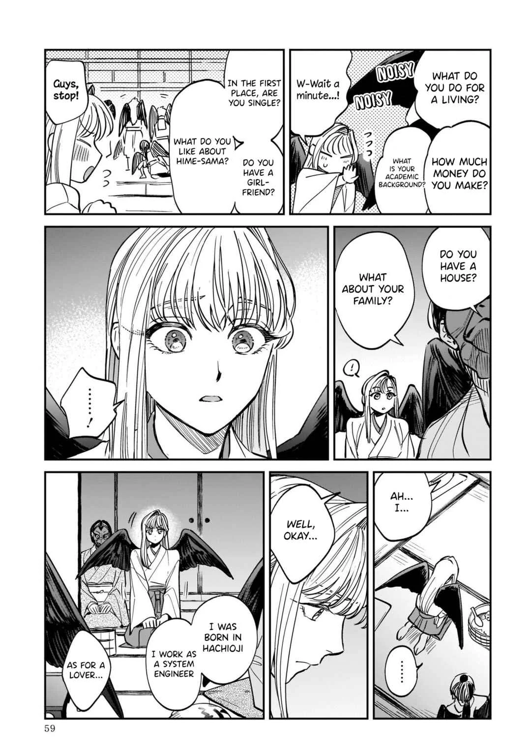 Hachiouji Meibutsu: Tengu no Koi Chapter 2: Mt. Takao and the Tengu's Rules - Page 7