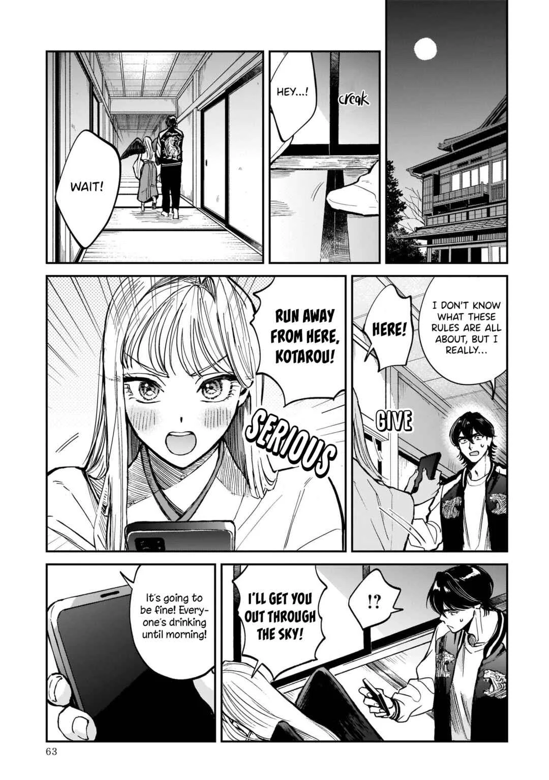 Hachiouji Meibutsu: Tengu no Koi Chapter 2: Mt. Takao and the Tengu's Rules - Page 11