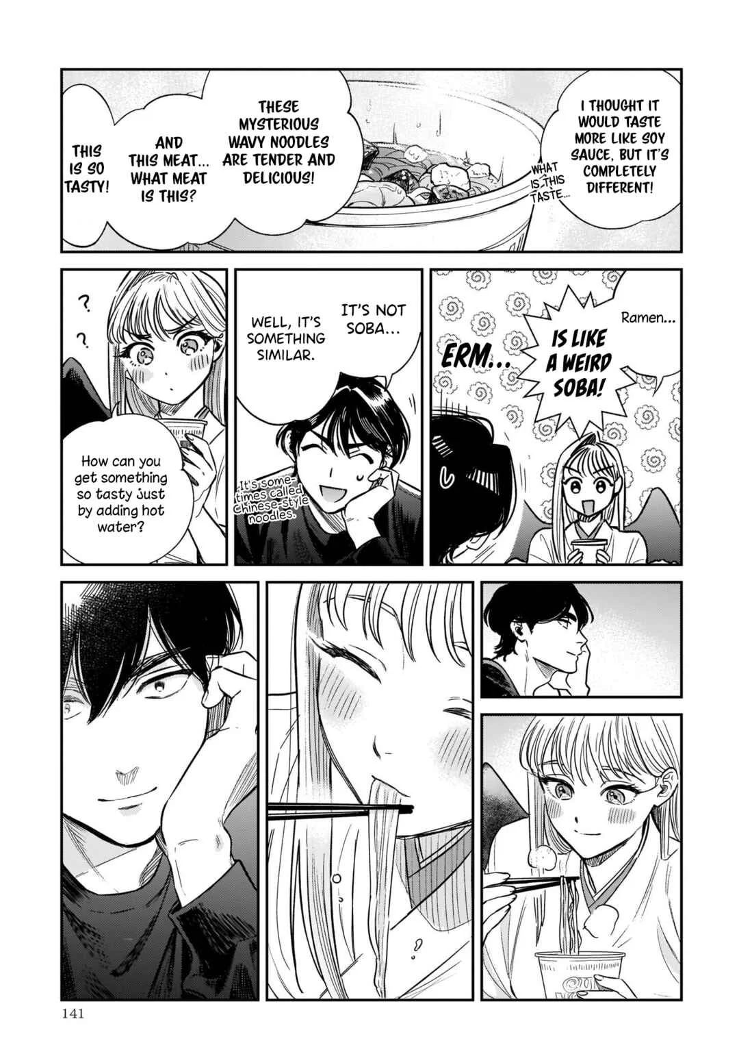 Hachiouji Meibutsu: Tengu no Koi Chapter 4: The first cup noodles - Page 11