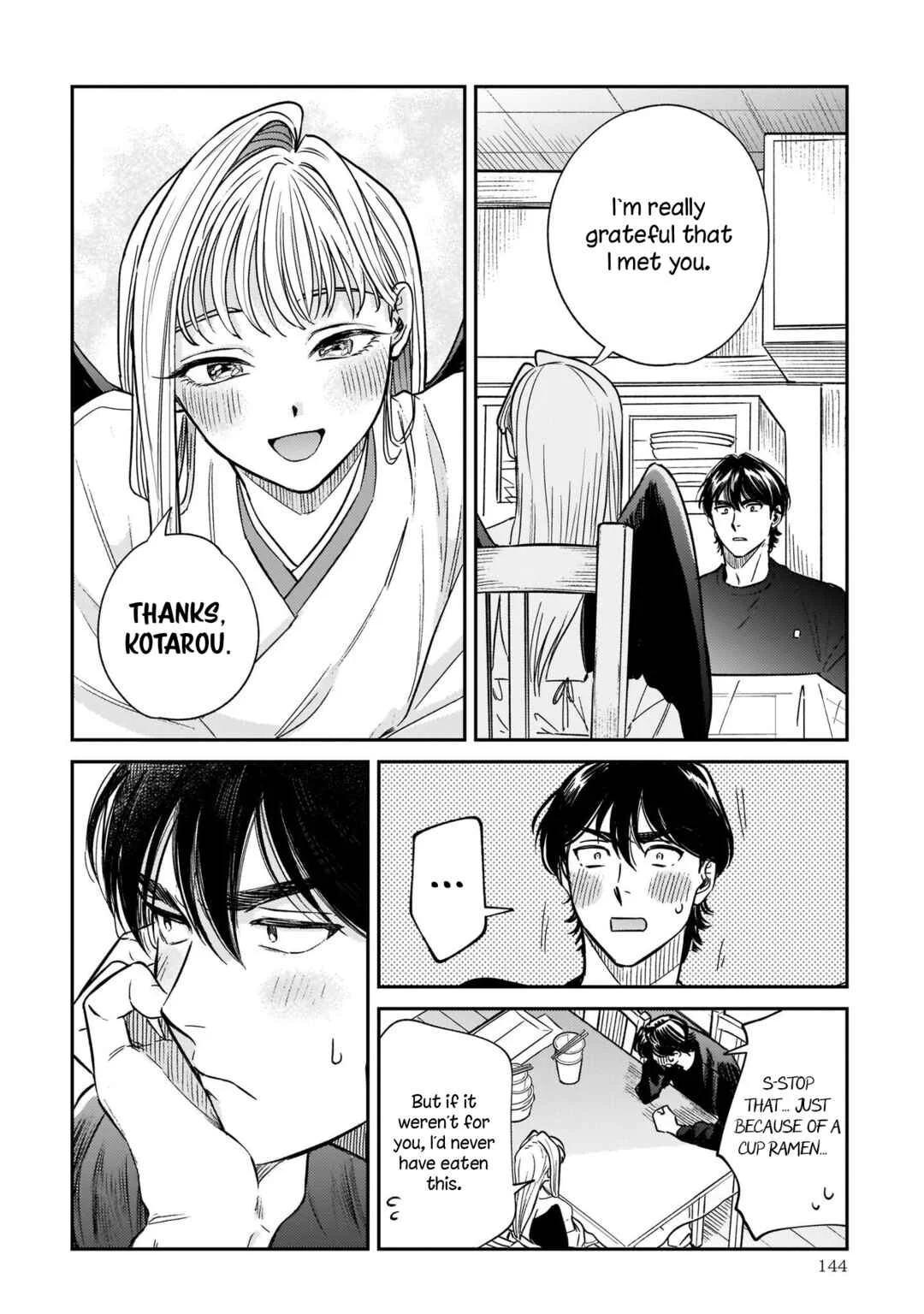 Hachiouji Meibutsu: Tengu no Koi Chapter 4: The first cup noodles - Page 14