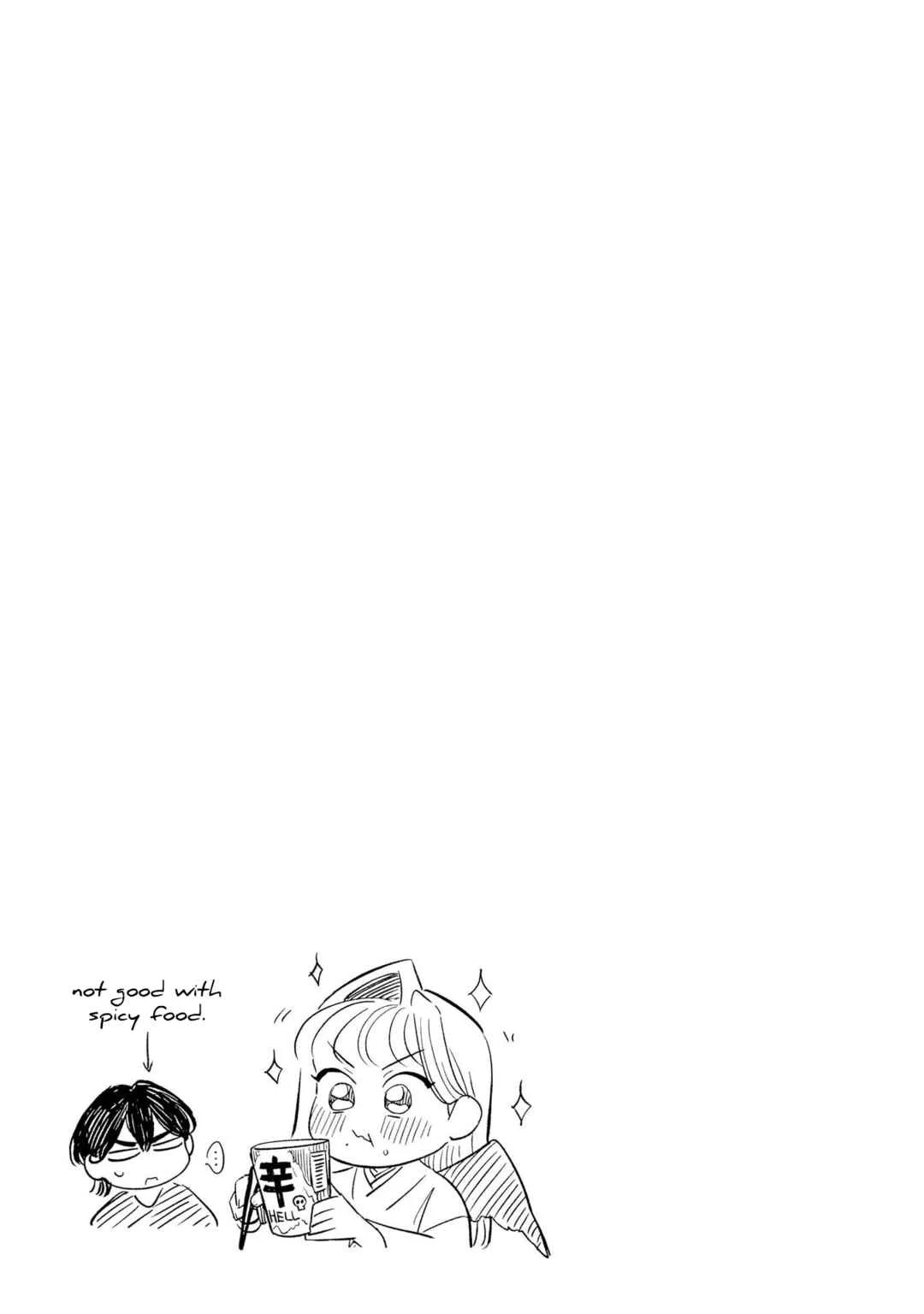 Hachiouji Meibutsu: Tengu no Koi Chapter 4: The first cup noodles - Page 17