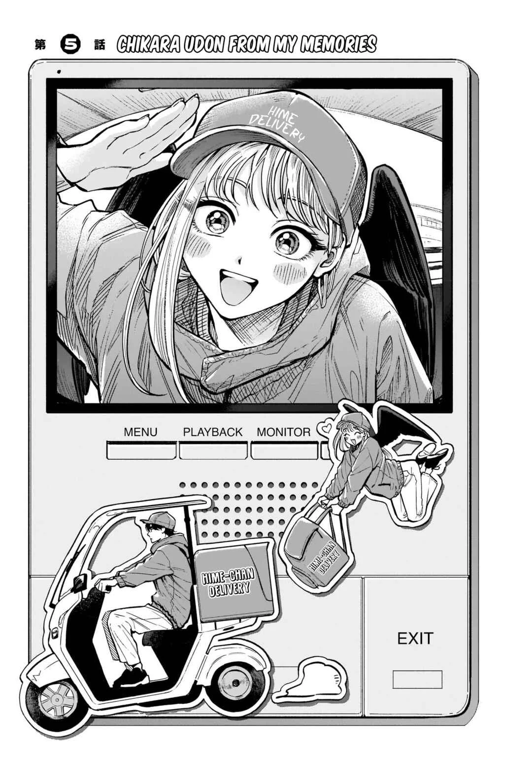 Hachiouji Meibutsu: Tengu no Koi Chapter 5: Chikara Udon from my Memories - Page 1