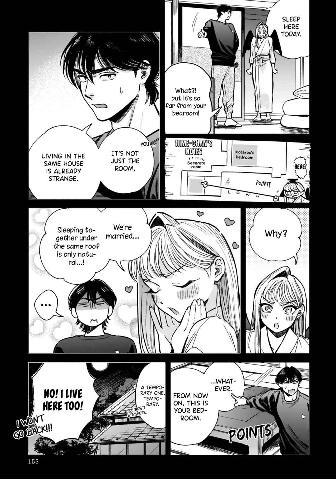 Hachiouji Meibutsu: Tengu no Koi Chapter 5: Chikara Udon from my Memories - Page 7
