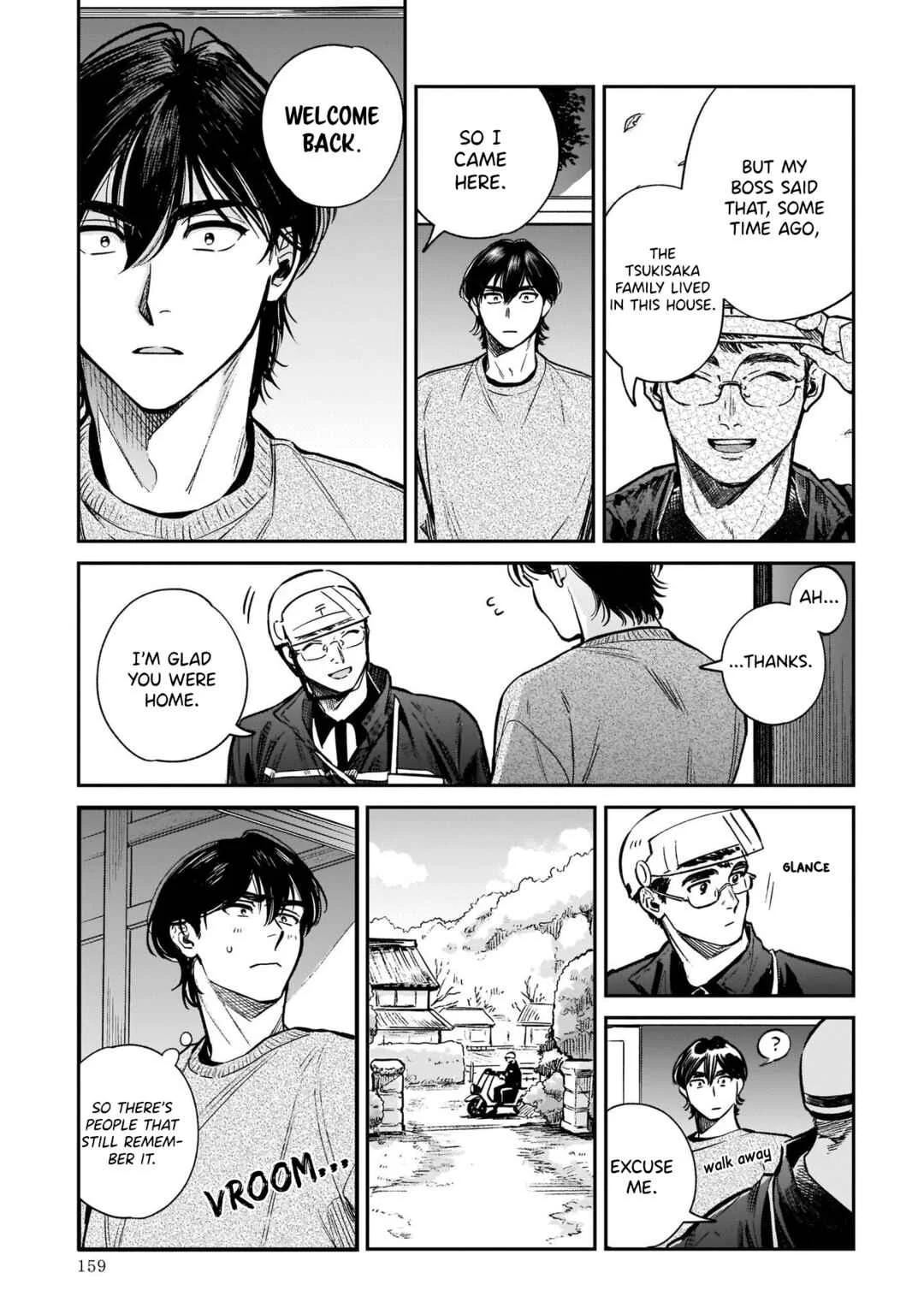 Hachiouji Meibutsu: Tengu no Koi Chapter 5: Chikara Udon from my Memories - Page 11