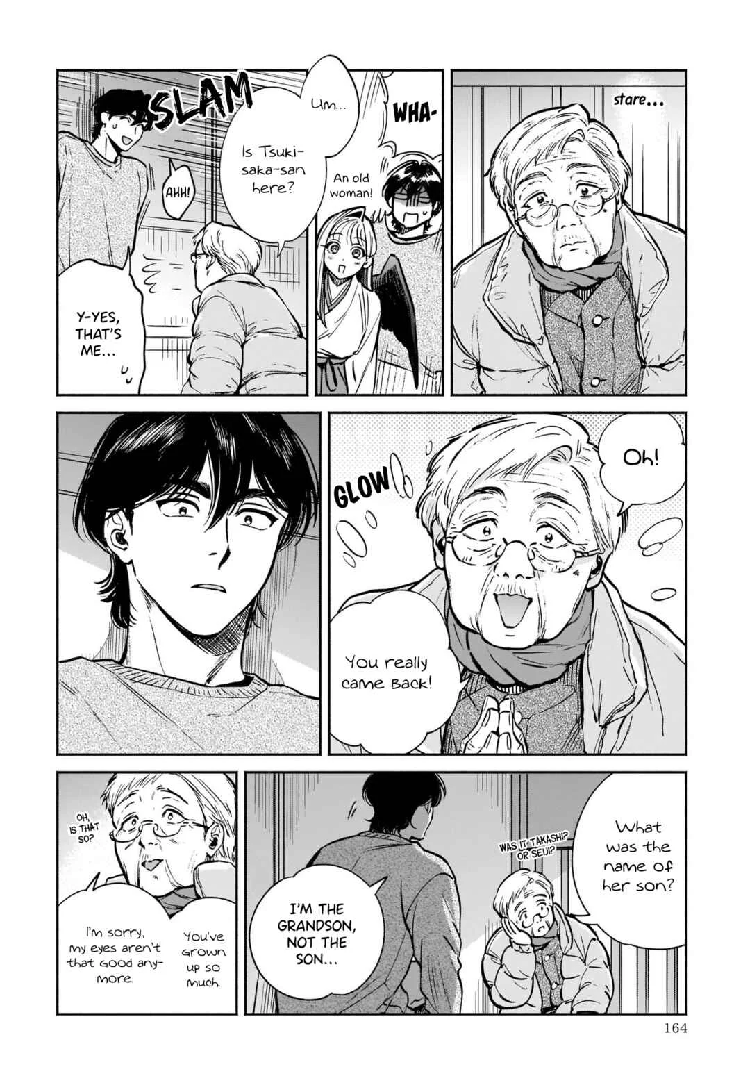 Hachiouji Meibutsu: Tengu no Koi Chapter 5: Chikara Udon from my Memories - Page 16