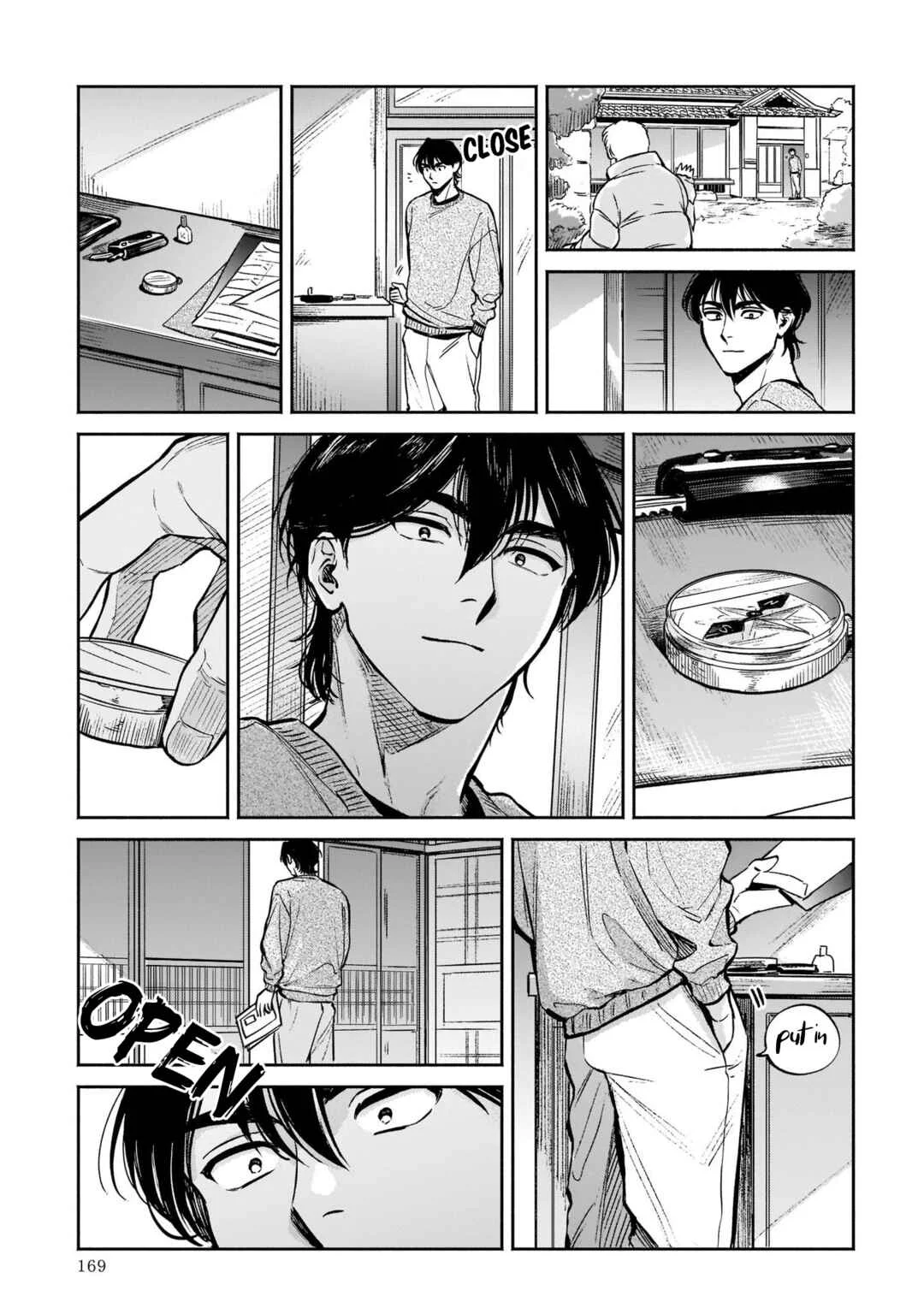 Hachiouji Meibutsu: Tengu no Koi Chapter 5: Chikara Udon from my Memories - Page 21