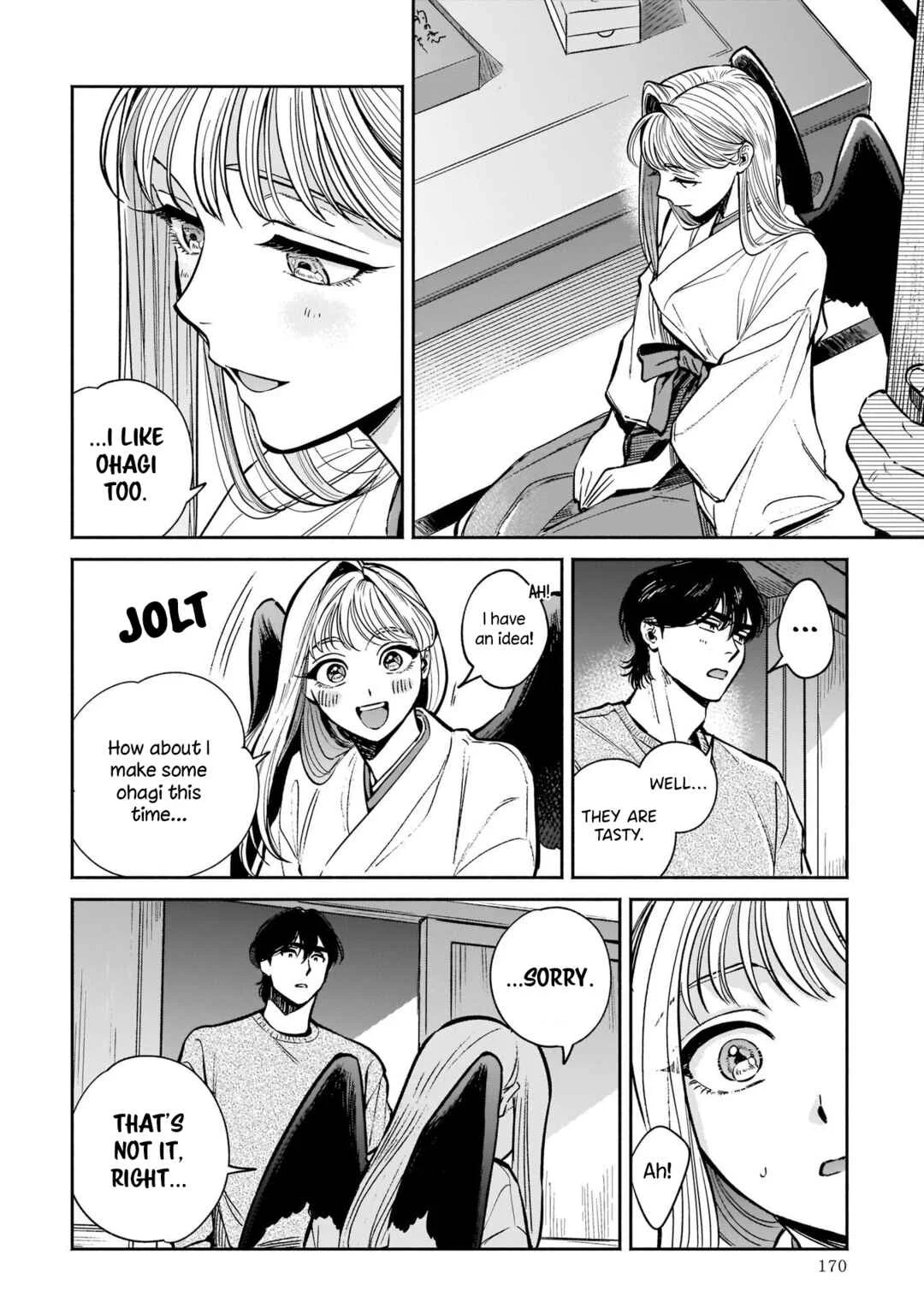 Hachiouji Meibutsu: Tengu no Koi Chapter 5: Chikara Udon from my Memories - Page 22