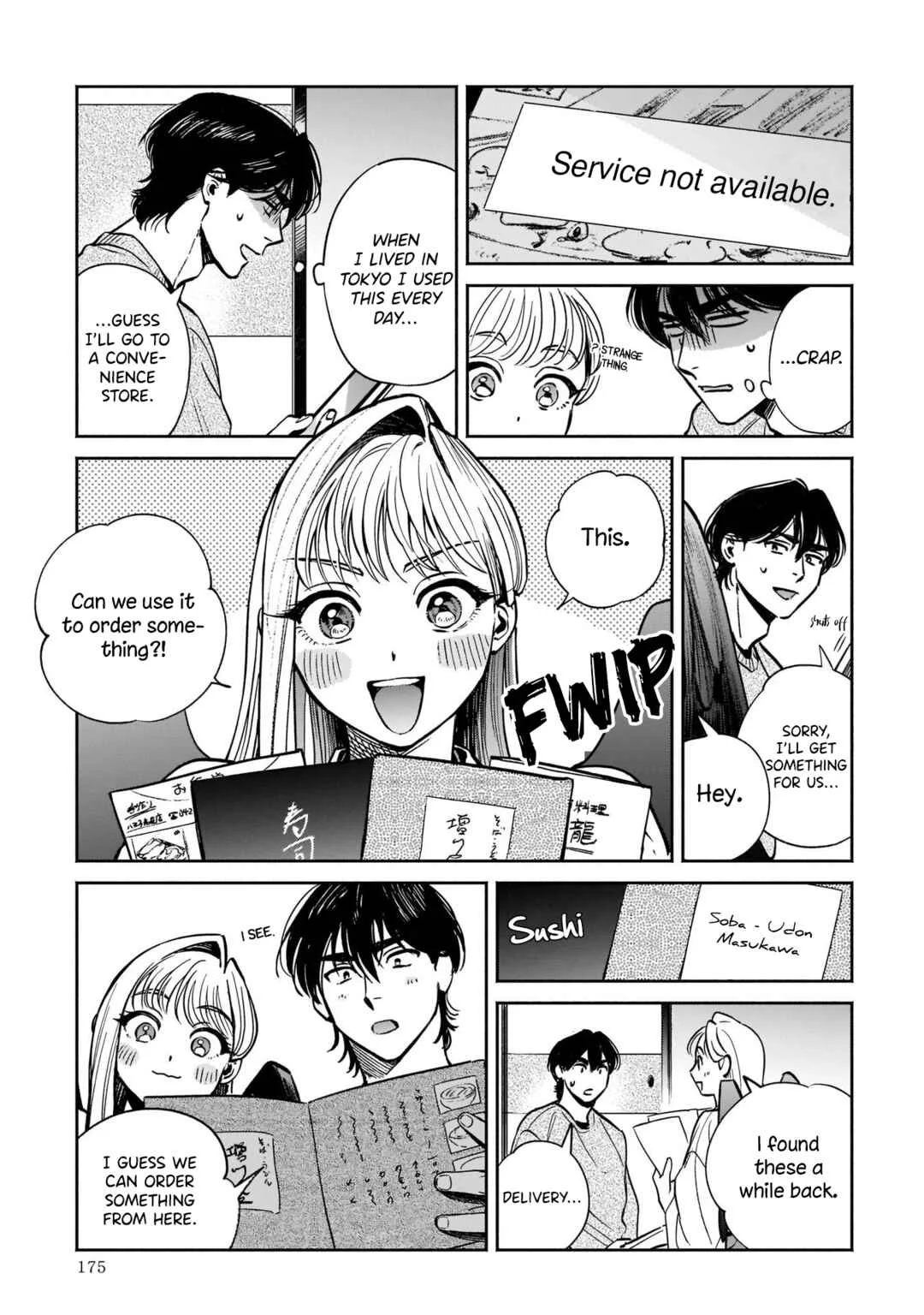 Hachiouji Meibutsu: Tengu no Koi Chapter 5: Chikara Udon from my Memories - Page 27