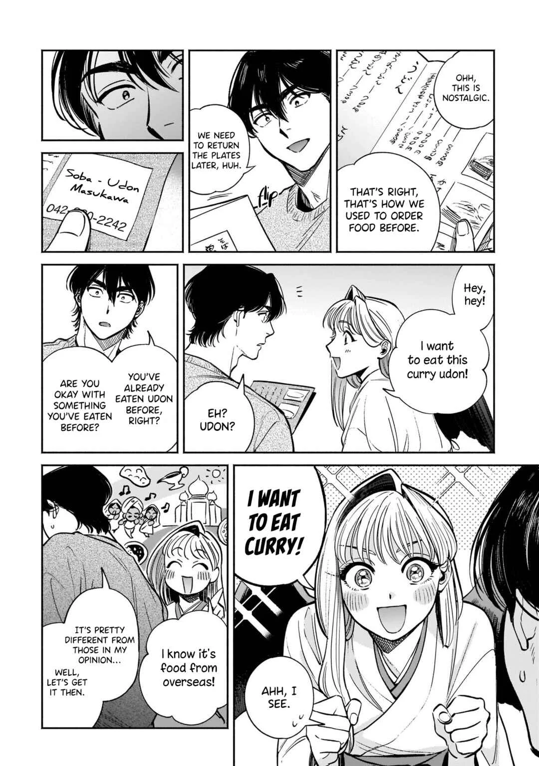 Hachiouji Meibutsu: Tengu no Koi Chapter 5: Chikara Udon from my Memories - Page 28