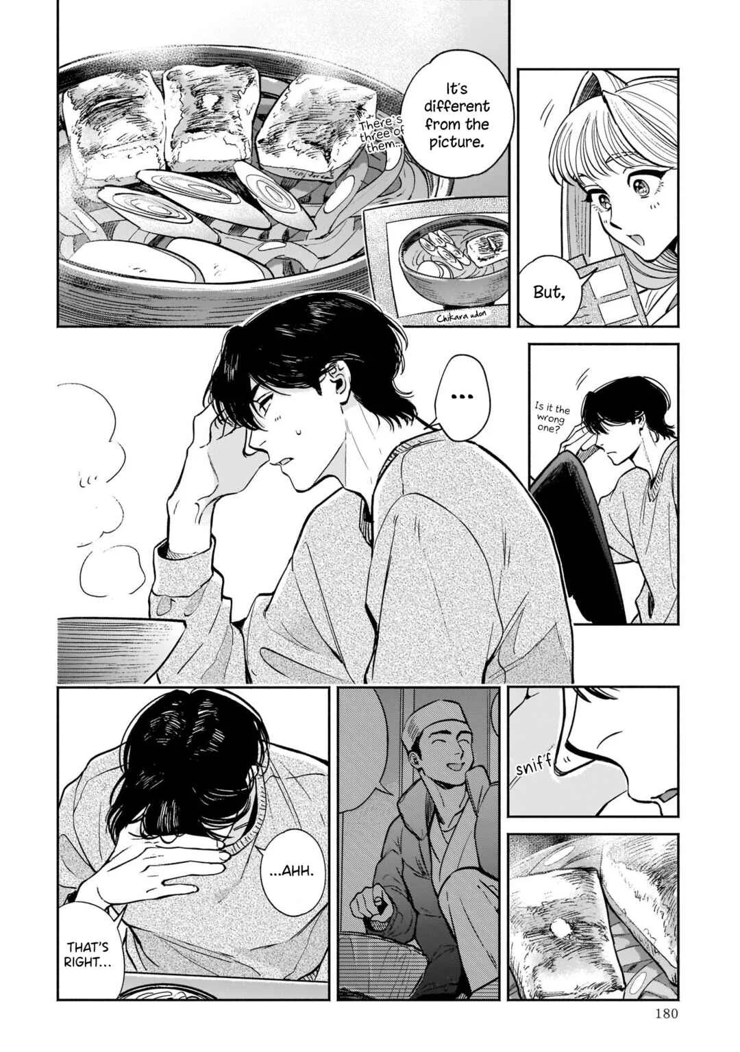 Hachiouji Meibutsu: Tengu no Koi Chapter 5: Chikara Udon from my Memories - Page 32