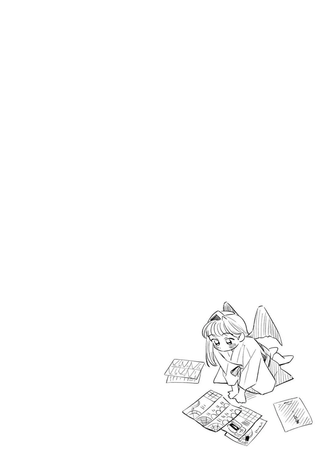 Hachiouji Meibutsu: Tengu no Koi Chapter 5: Chikara Udon from my Memories - Page 40