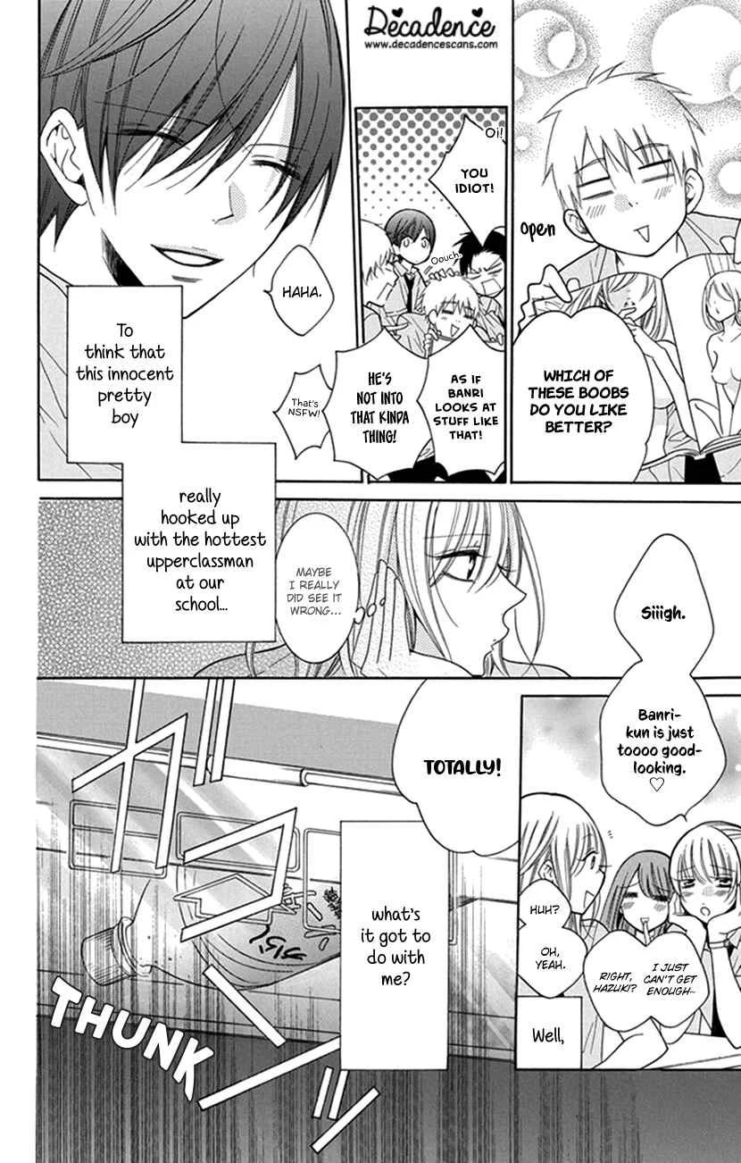 Hadaka no Banri-kun Chapter 1: Hadaka no Banri-kun - Page 4
