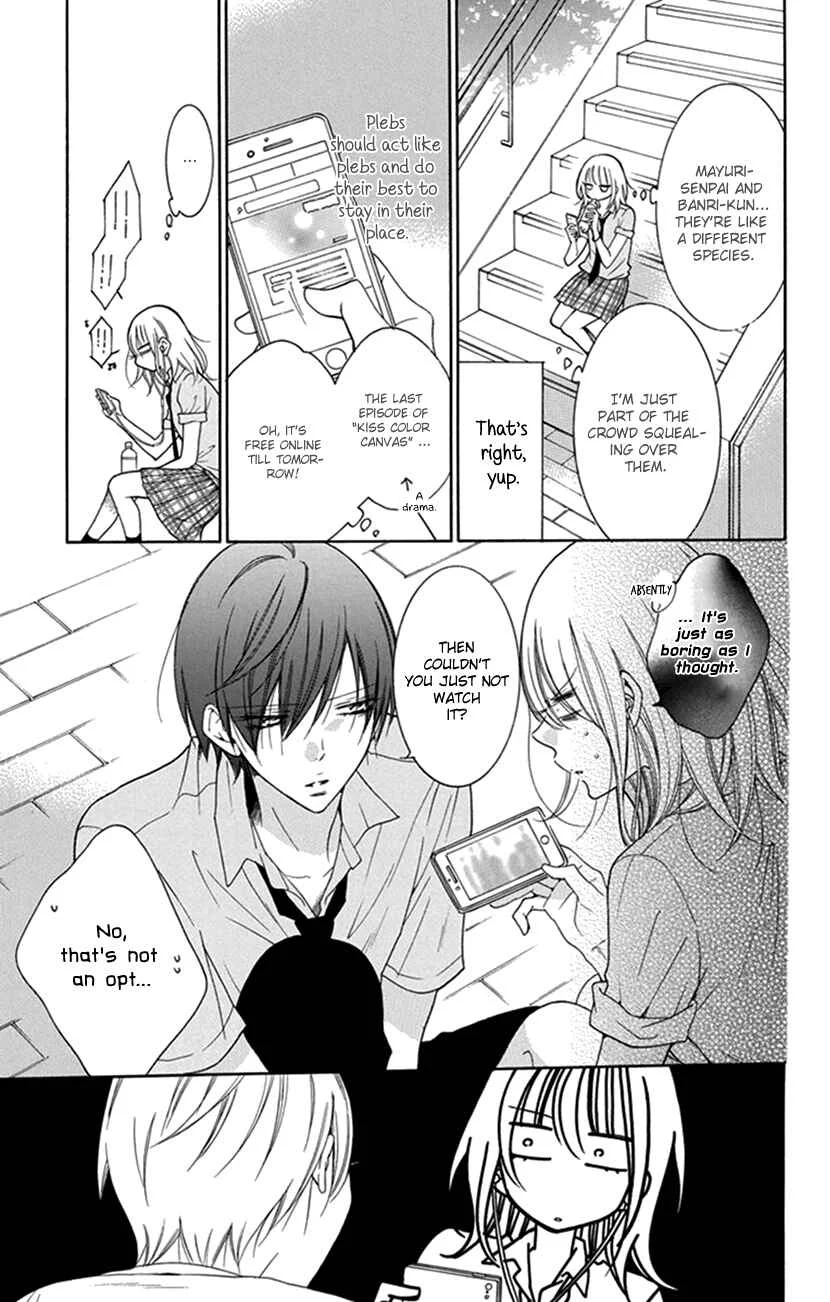Hadaka no Banri-kun Chapter 1: Hadaka no Banri-kun - Page 5