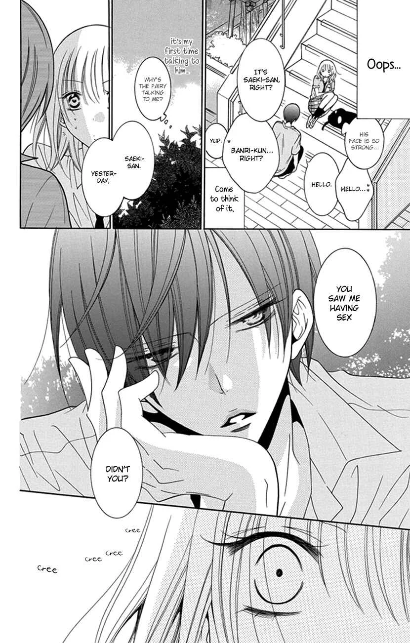 Hadaka no Banri-kun Chapter 1: Hadaka no Banri-kun - Page 6