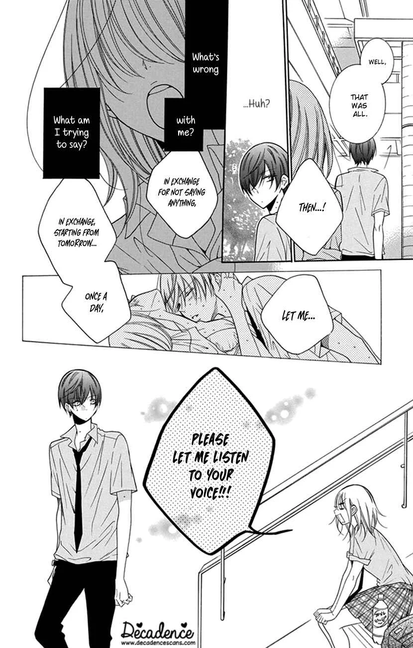 Hadaka no Banri-kun Chapter 1: Hadaka no Banri-kun - Page 8