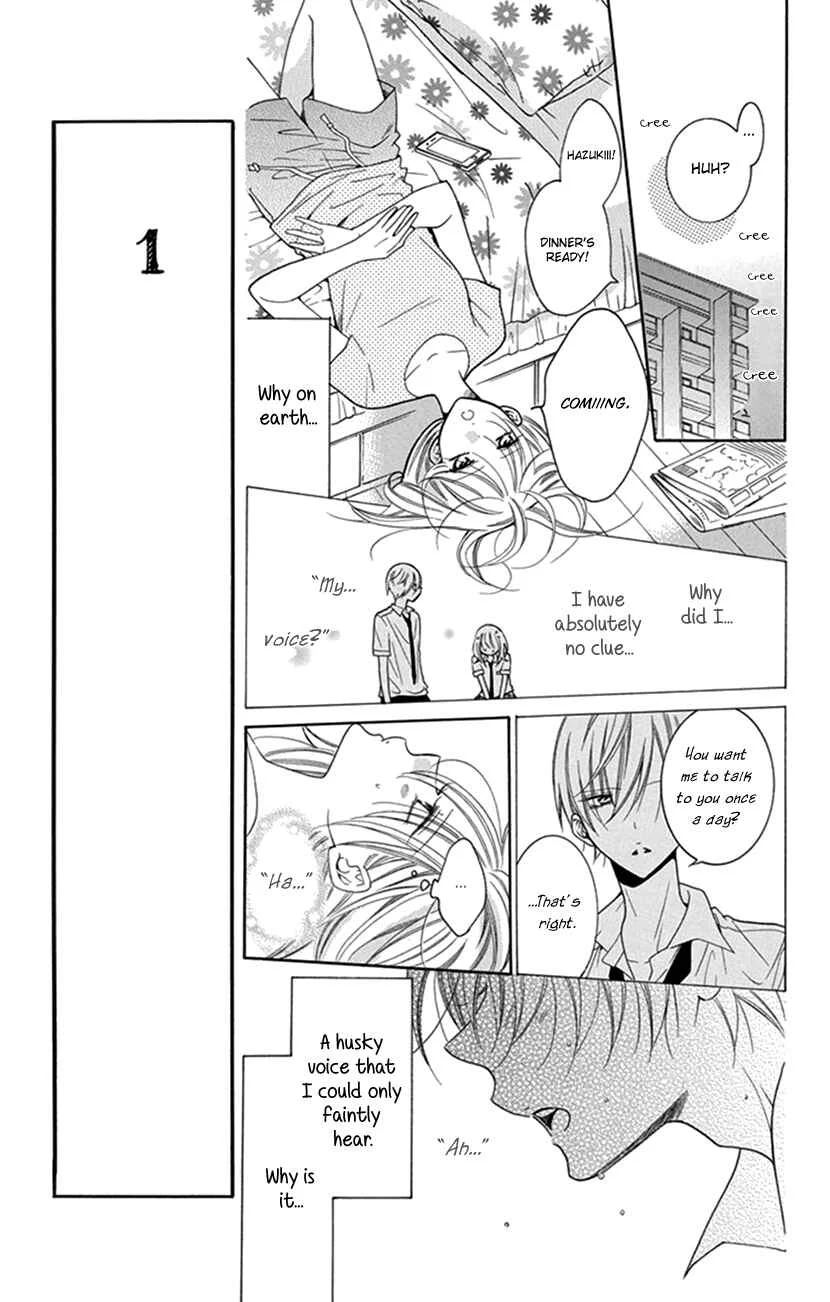 Hadaka no Banri-kun Chapter 1: Hadaka no Banri-kun - Page 9