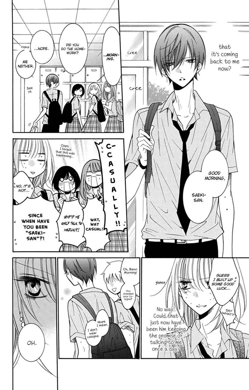Hadaka no Banri-kun Chapter 1: Hadaka no Banri-kun - Page 10
