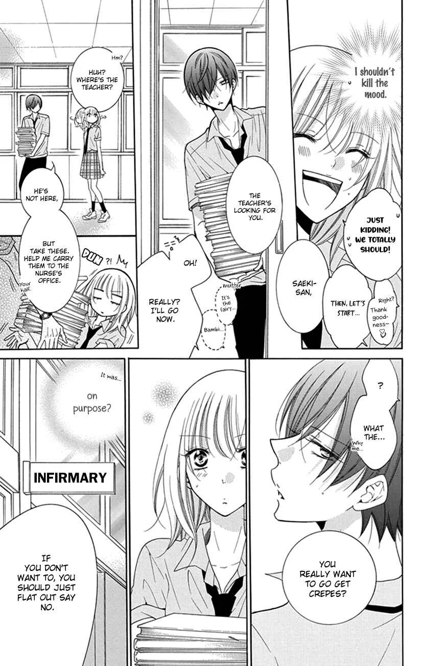 Hadaka no Banri-kun Chapter 1: Hadaka no Banri-kun - Page 13