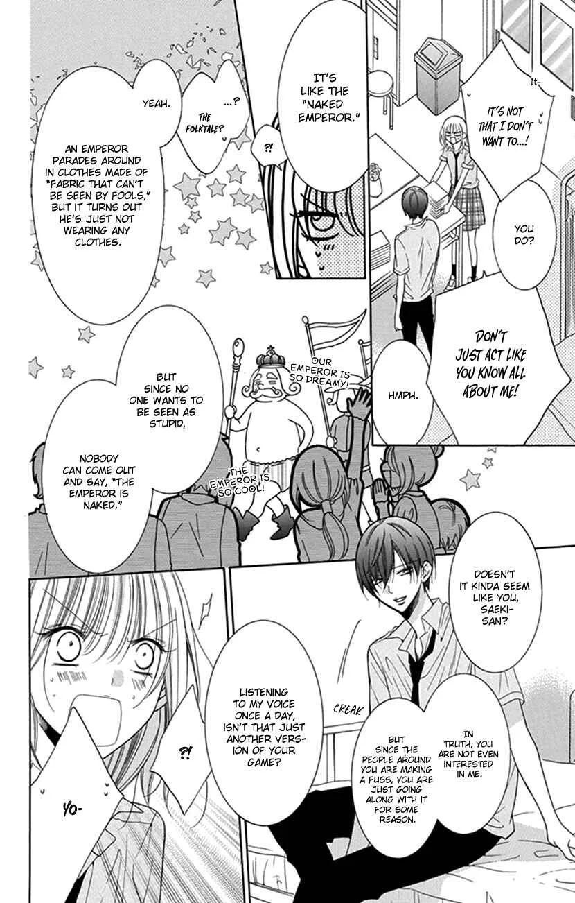 Hadaka no Banri-kun Chapter 1: Hadaka no Banri-kun - Page 14