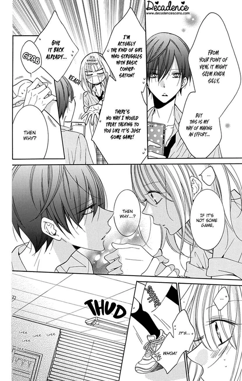 Hadaka no Banri-kun Chapter 1: Hadaka no Banri-kun - Page 16