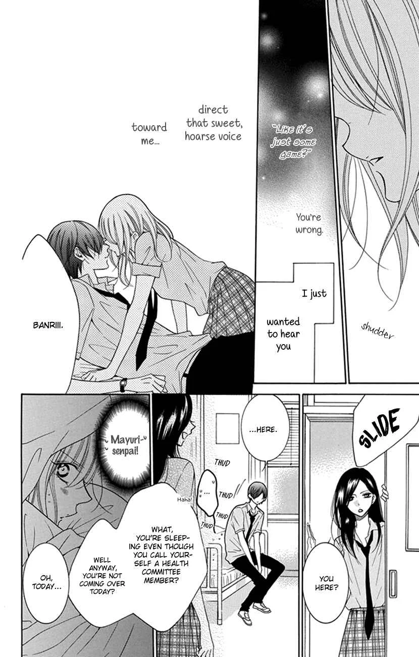 Hadaka no Banri-kun Chapter 1: Hadaka no Banri-kun - Page 18
