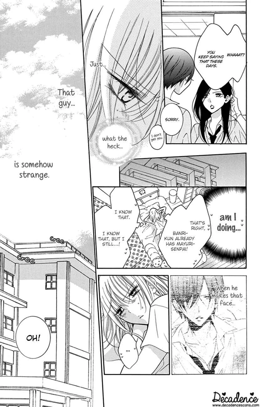 Hadaka no Banri-kun Chapter 1: Hadaka no Banri-kun - Page 19