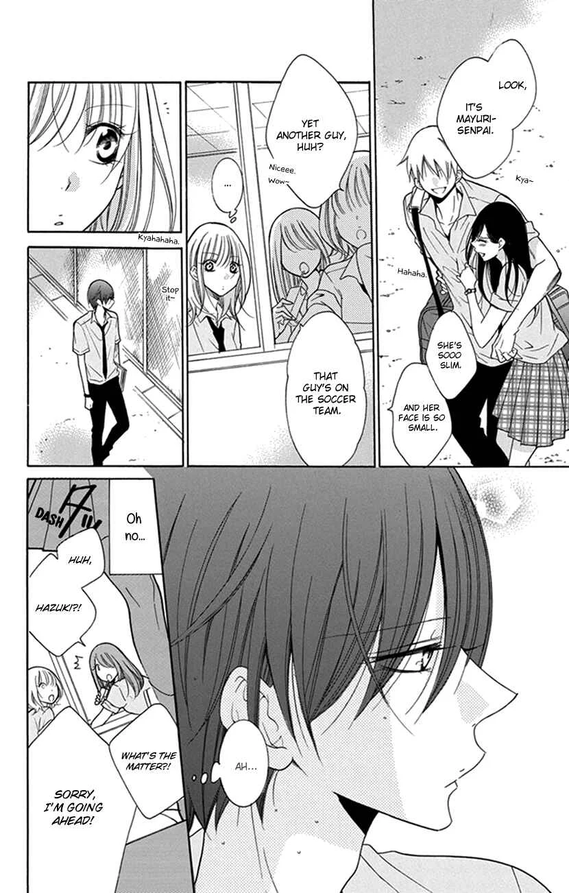 Hadaka no Banri-kun Chapter 1: Hadaka no Banri-kun - Page 20