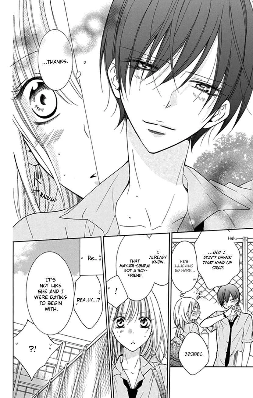 Hadaka no Banri-kun Chapter 1: Hadaka no Banri-kun - Page 22