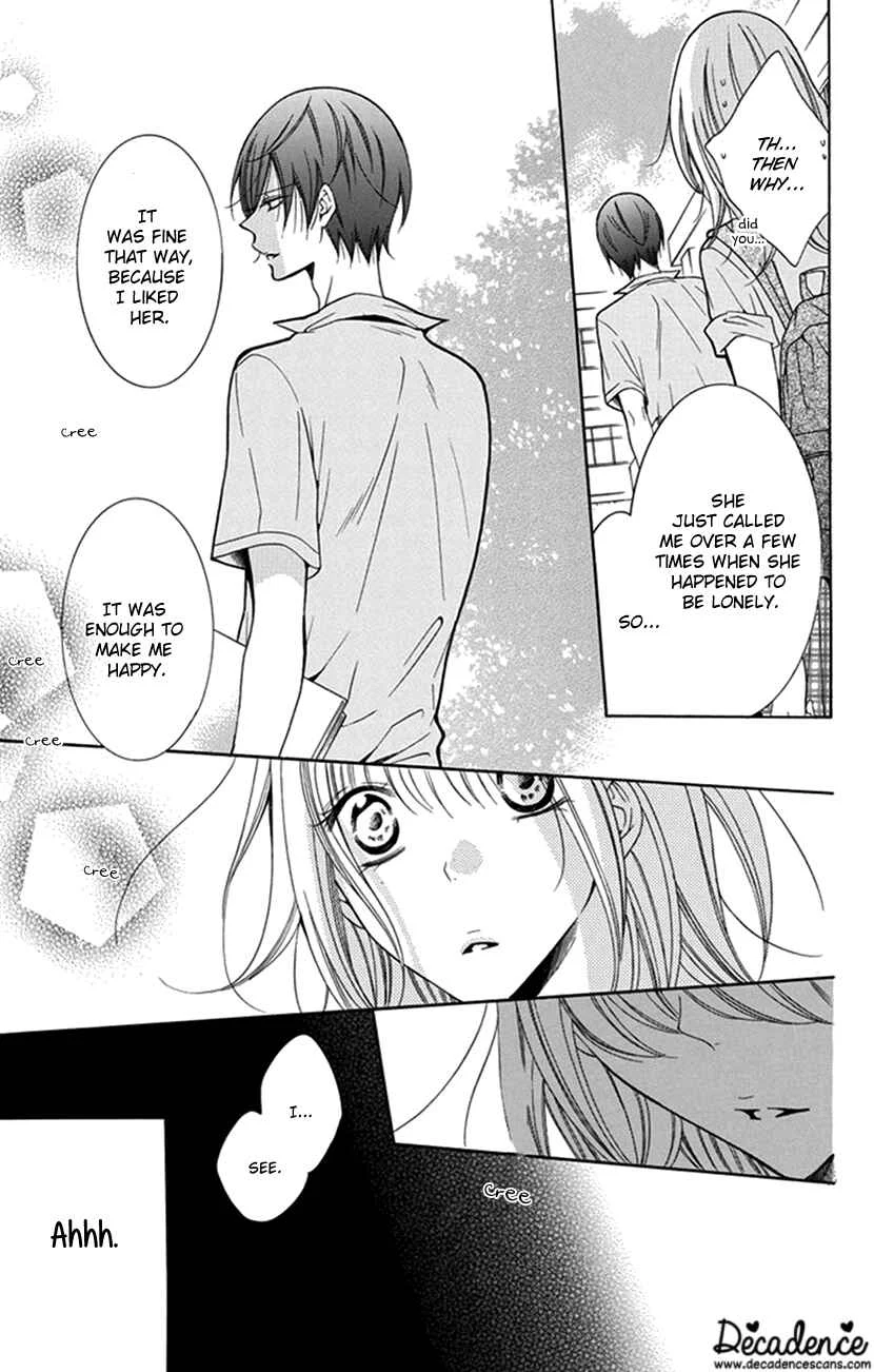 Hadaka no Banri-kun Chapter 1: Hadaka no Banri-kun - Page 23