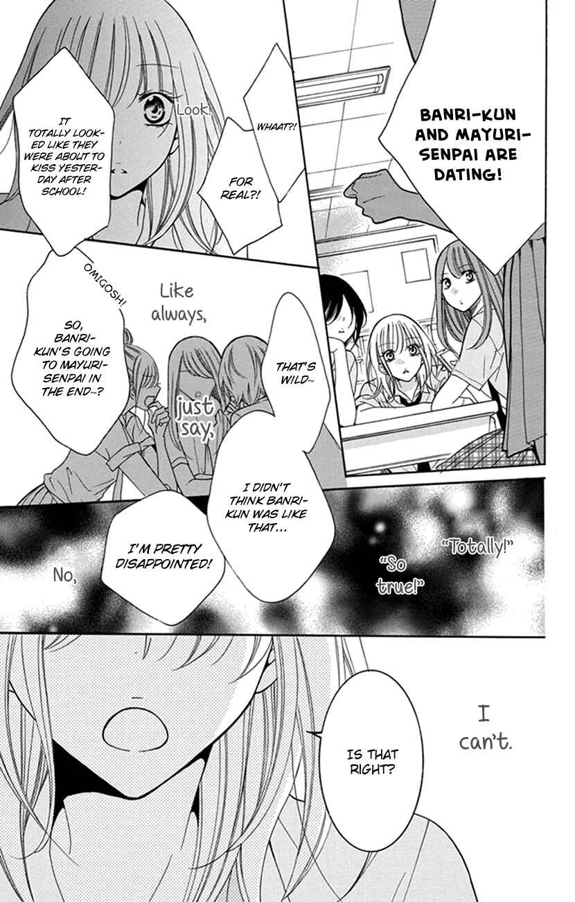 Hadaka no Banri-kun Chapter 1: Hadaka no Banri-kun - Page 25